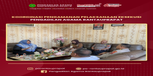 Ketua PA Rantauprapat Terima Kunjungan Koordinasi Pengamanan Pelaksanaan Eksekusi Perkara
